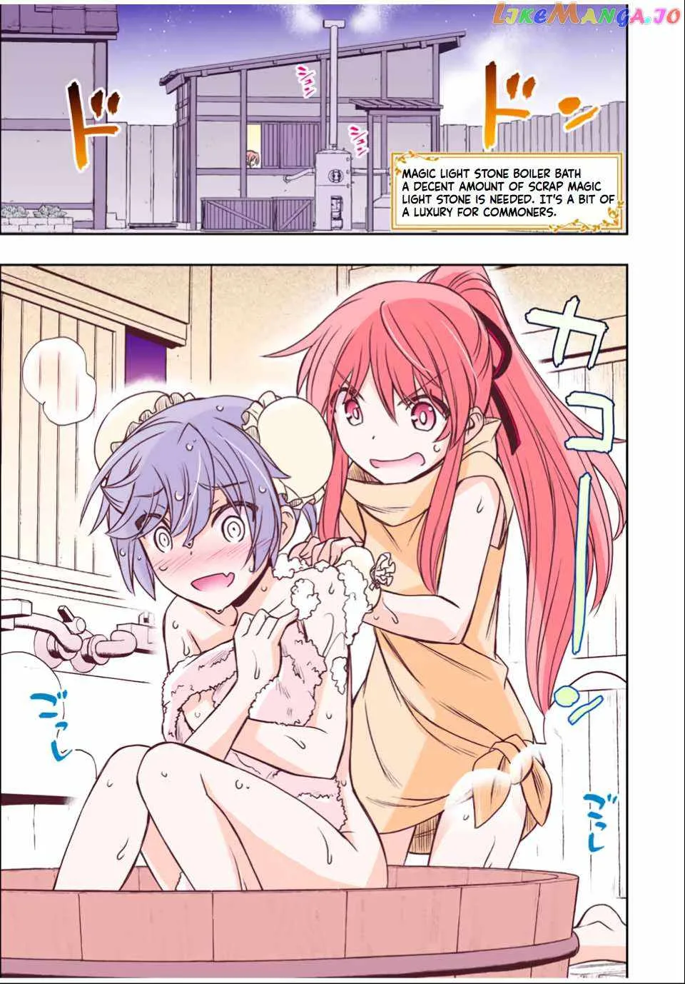 Dame Skill [Auto Mode] ga Kakuseishimashita ~Are, Guild no Scout-san, Ore wo "Iranai"-tte Itte Masendeshita?~ Chapter 34 page 13