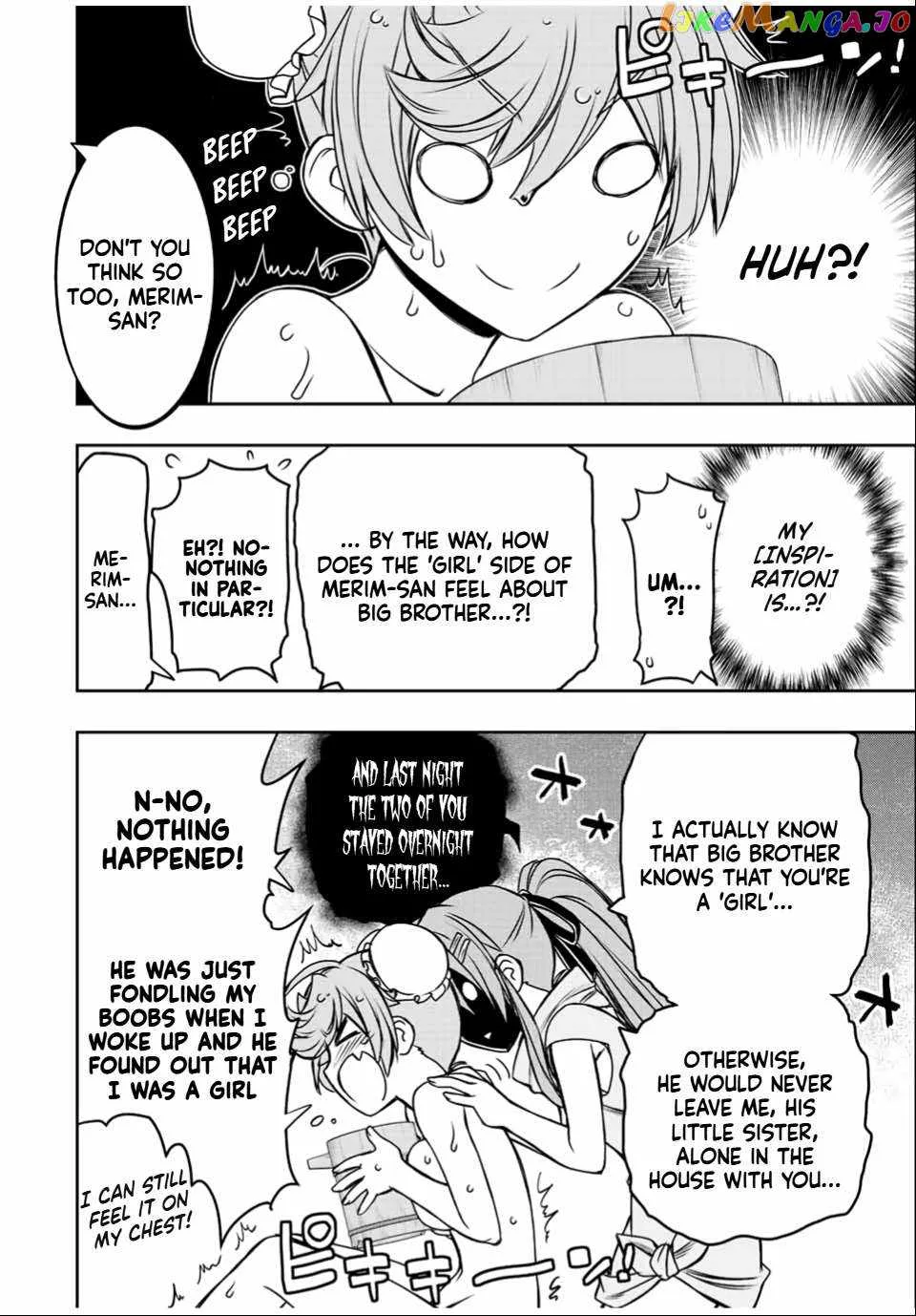 Dame Skill [Auto Mode] ga Kakuseishimashita ~Are, Guild no Scout-san, Ore wo "Iranai"-tte Itte Masendeshita?~ Chapter 34 page 20