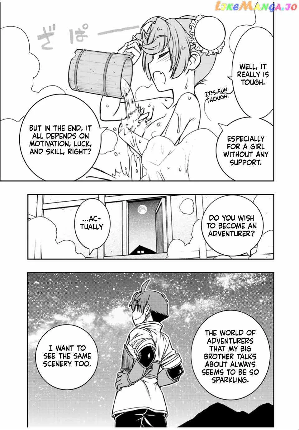 Dame Skill [Auto Mode] ga Kakuseishimashita ~Are, Guild no Scout-san, Ore wo "Iranai"-tte Itte Masendeshita?~ Chapter 34 page 17