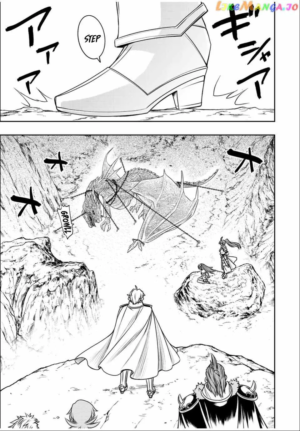 Dame Skill [Auto Mode] ga Kakuseishimashita ~Are, Guild no Scout-san, Ore wo "Iranai"-tte Itte Masendeshita?~ Chapter 34 page 23