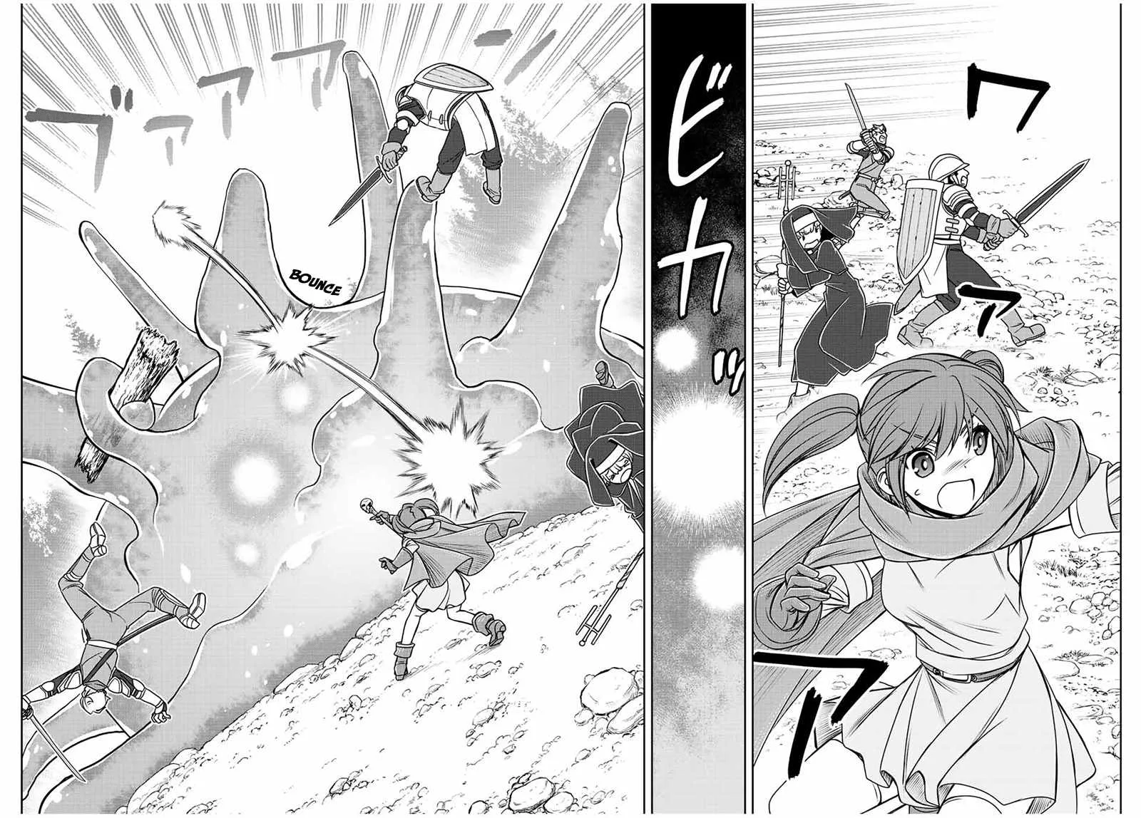 Dame Skill [Auto Mode] ga Kakuseishimashita ~Are, Guild no Scout-san, Ore wo "Iranai"-tte Itte Masendeshita?~ Chapter 37 page 5