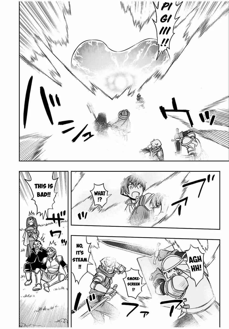 Dame Skill [Auto Mode] ga Kakuseishimashita ~Are, Guild no Scout-san, Ore wo "Iranai"-tte Itte Masendeshita?~ Chapter 38 page 5