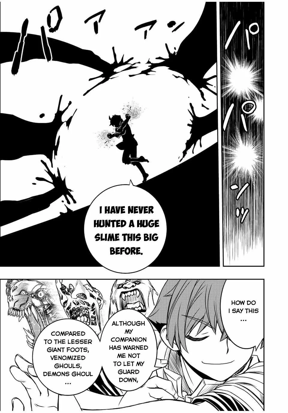 Dame Skill [Auto Mode] ga Kakuseishimashita ~Are, Guild no Scout-san, Ore wo "Iranai"-tte Itte Masendeshita?~ Chapter 37 page 17