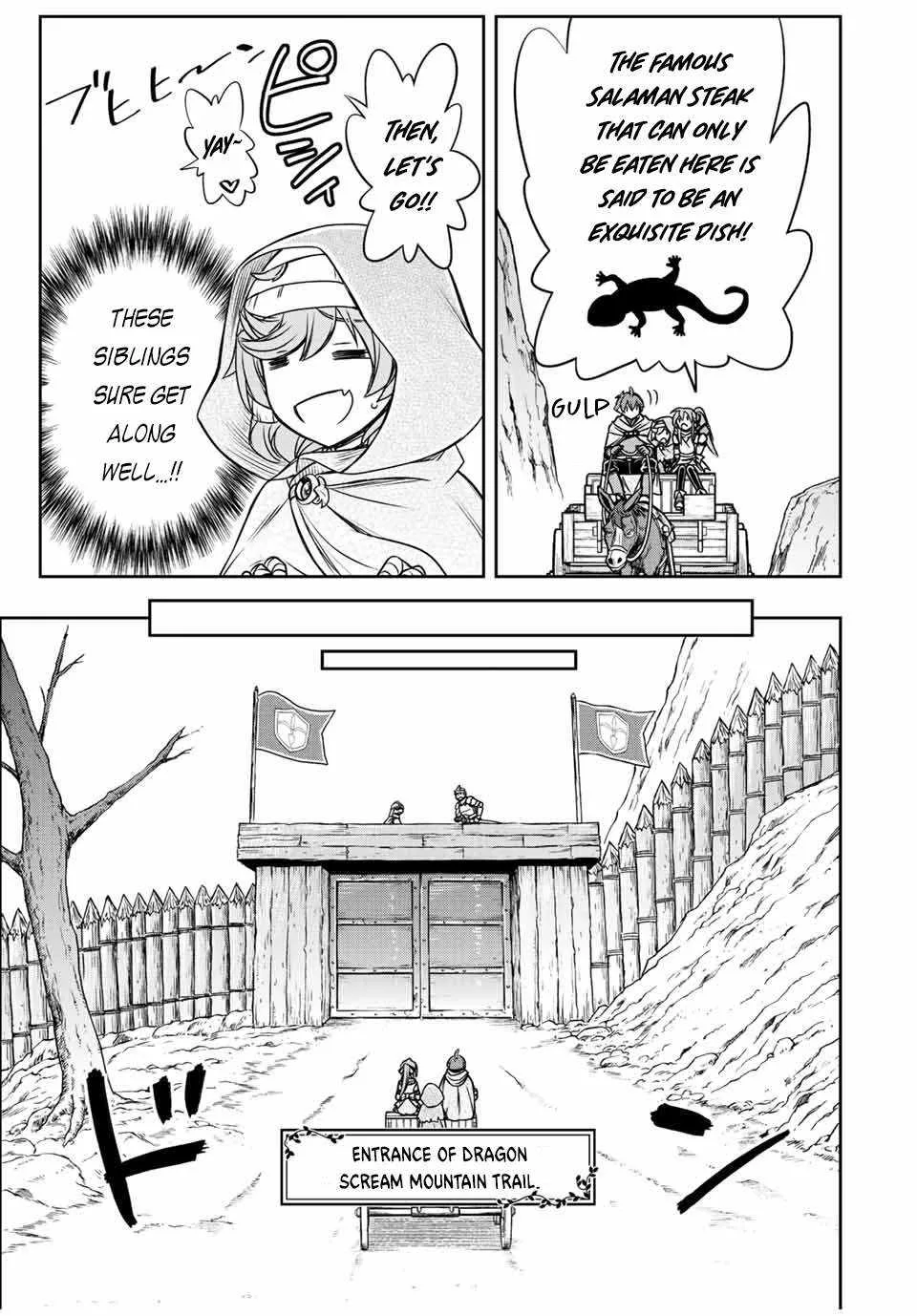 Dame Skill [Auto Mode] ga Kakuseishimashita ~Are, Guild no Scout-san, Ore wo "Iranai"-tte Itte Masendeshita?~ Chapter 39 page 4