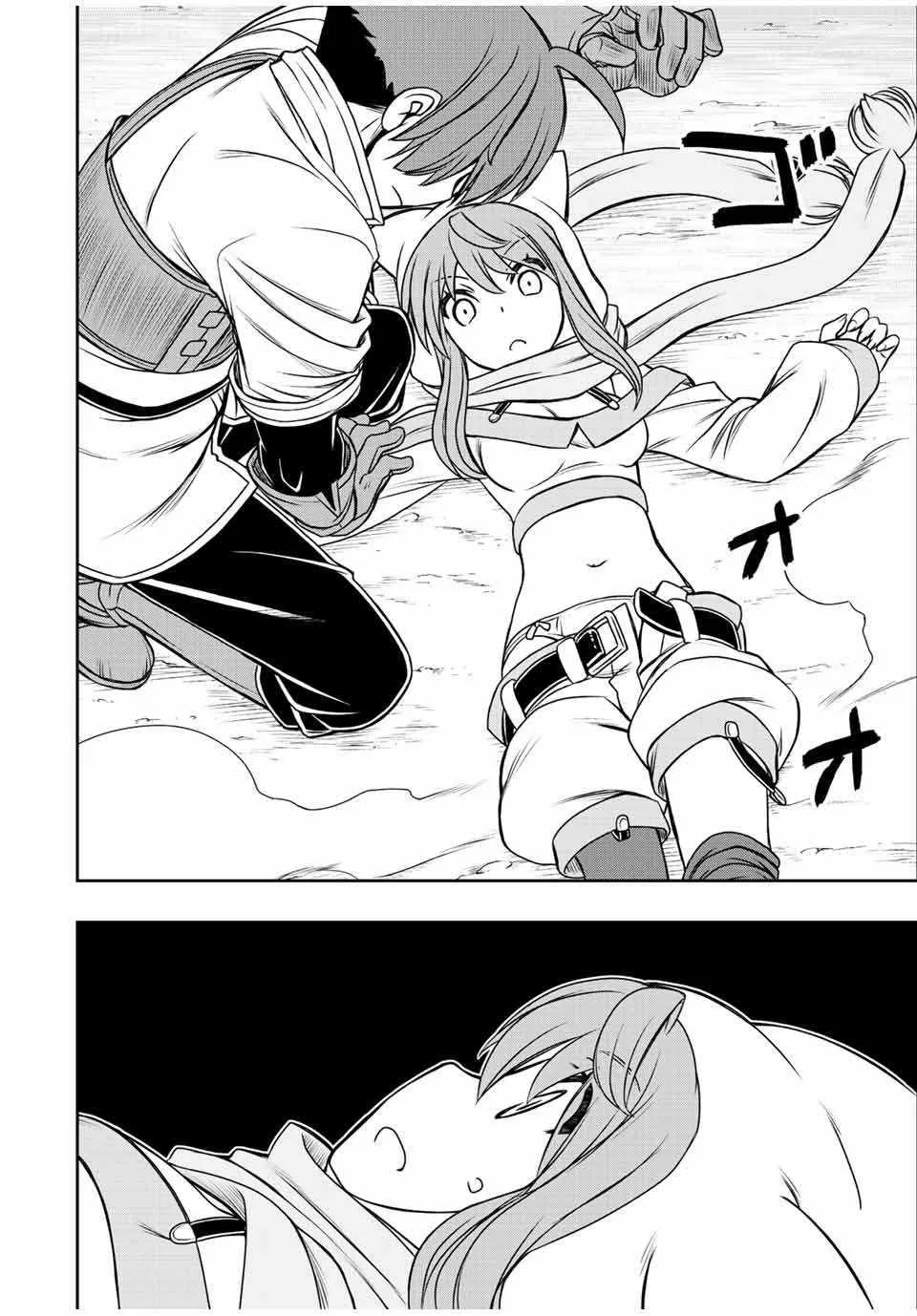 Dame Skill [Auto Mode] ga Kakuseishimashita ~Are, Guild no Scout-san, Ore wo "Iranai"-tte Itte Masendeshita?~ Chapter 41 page 5