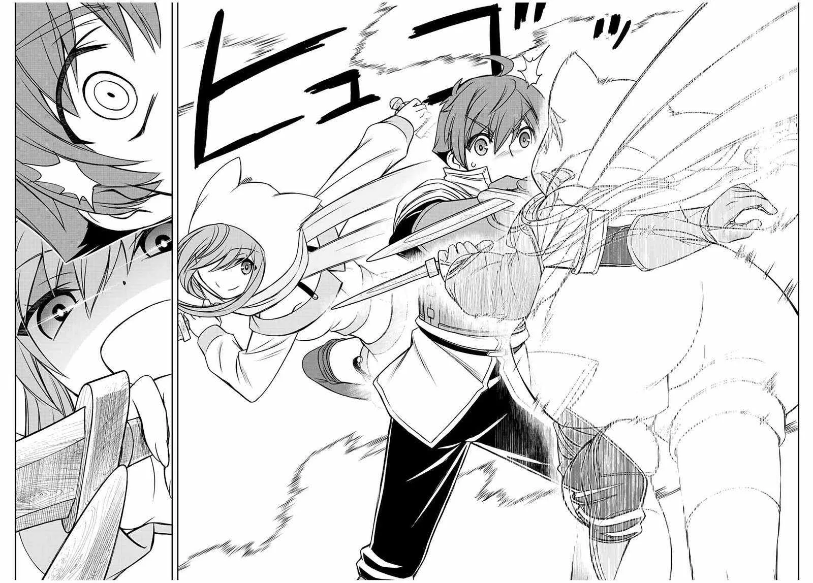 Dame Skill [Auto Mode] ga Kakuseishimashita ~Are, Guild no Scout-san, Ore wo "Iranai"-tte Itte Masendeshita?~ Chapter 40 page 3