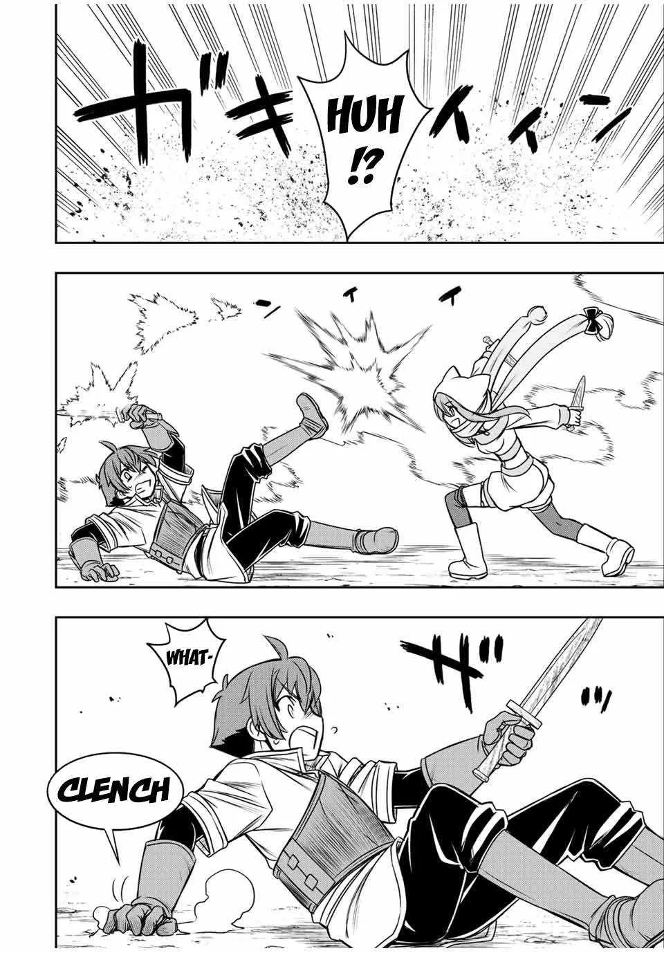 Dame Skill [Auto Mode] ga Kakuseishimashita ~Are, Guild no Scout-san, Ore wo "Iranai"-tte Itte Masendeshita?~ Chapter 40 page 4