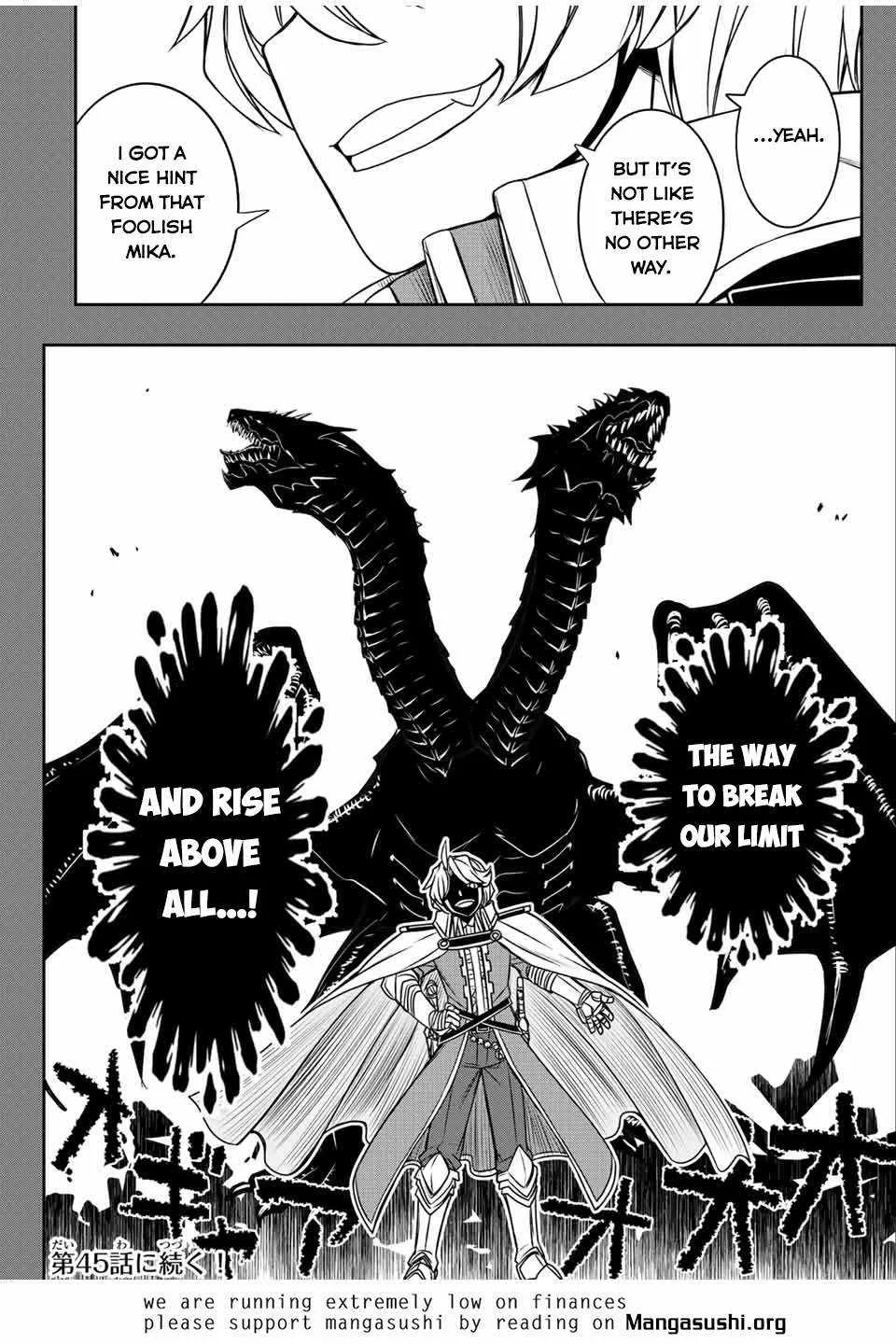 Dame Skill [Auto Mode] ga Kakuseishimashita ~Are, Guild no Scout-san, Ore wo "Iranai"-tte Itte Masendeshita?~ Chapter 41 page 18