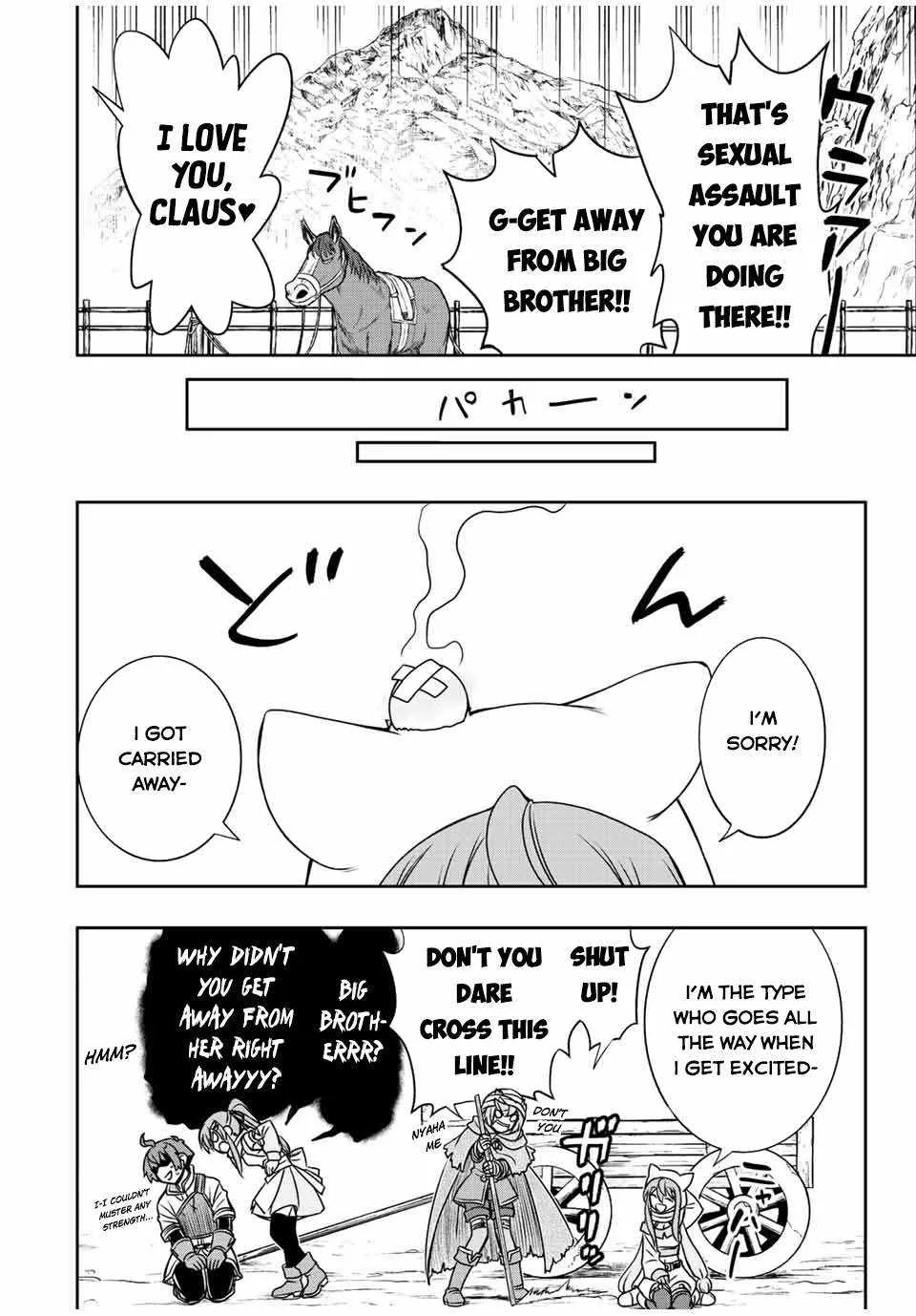 Dame Skill [Auto Mode] ga Kakuseishimashita ~Are, Guild no Scout-san, Ore wo "Iranai"-tte Itte Masendeshita?~ Chapter 41 page 14