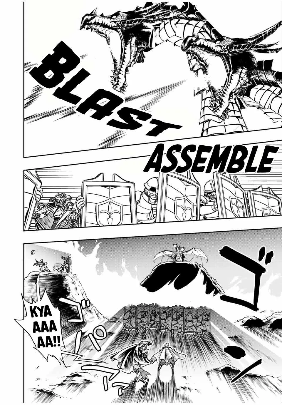 Dame Skill [Auto Mode] ga Kakuseishimashita ~Are, Guild no Scout-san, Ore wo "Iranai"-tte Itte Masendeshita?~ Chapter 42 page 16
