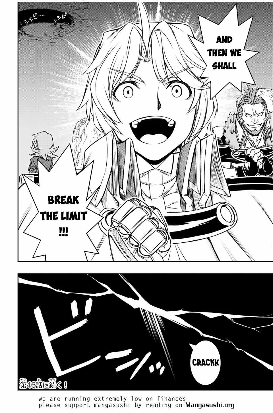 Dame Skill [Auto Mode] ga Kakuseishimashita ~Are, Guild no Scout-san, Ore wo "Iranai"-tte Itte Masendeshita?~ Chapter 42 page 22