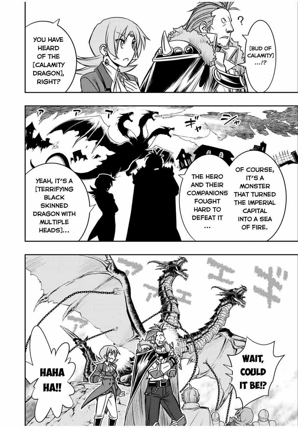Dame Skill [Auto Mode] ga Kakuseishimashita ~Are, Guild no Scout-san, Ore wo "Iranai"-tte Itte Masendeshita?~ Chapter 43 page 5
