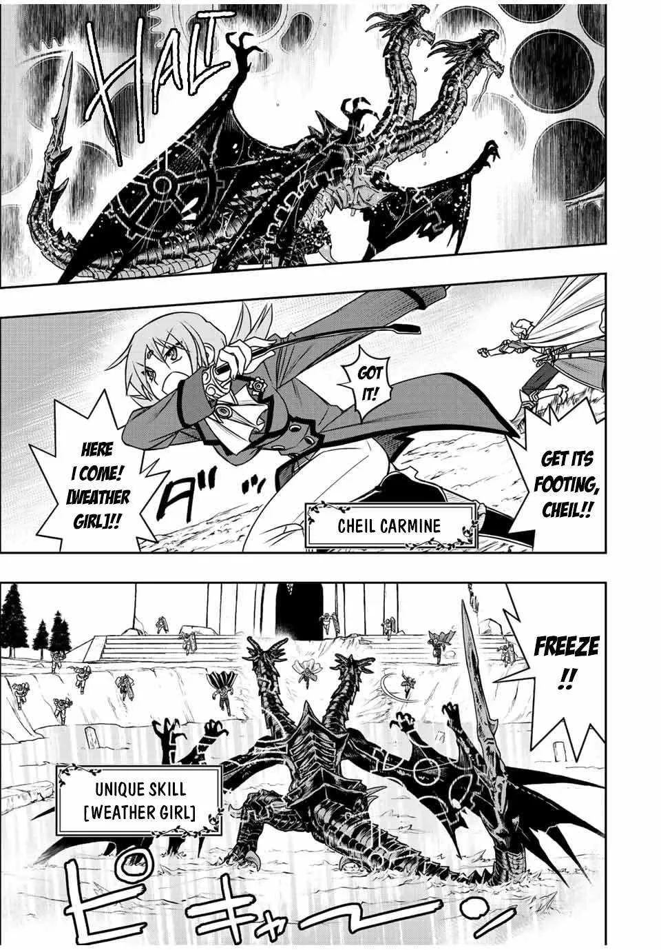 Dame Skill [Auto Mode] ga Kakuseishimashita ~Are, Guild no Scout-san, Ore wo "Iranai"-tte Itte Masendeshita?~ Chapter 46 page 5