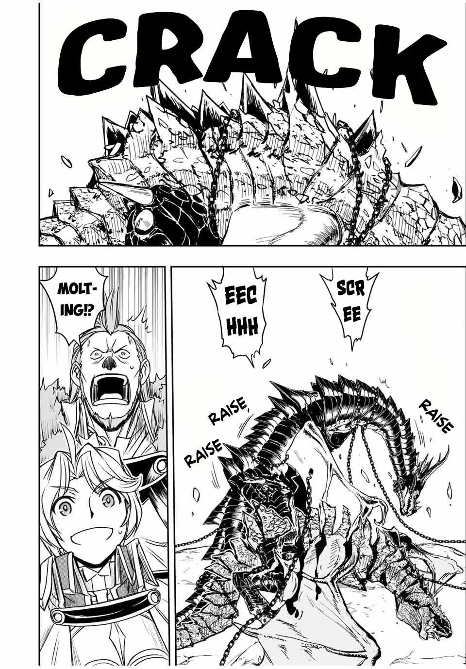 Dame Skill [Auto Mode] ga Kakuseishimashita ~Are, Guild no Scout-san, Ore wo "Iranai"-tte Itte Masendeshita?~ Chapter 42 page 13