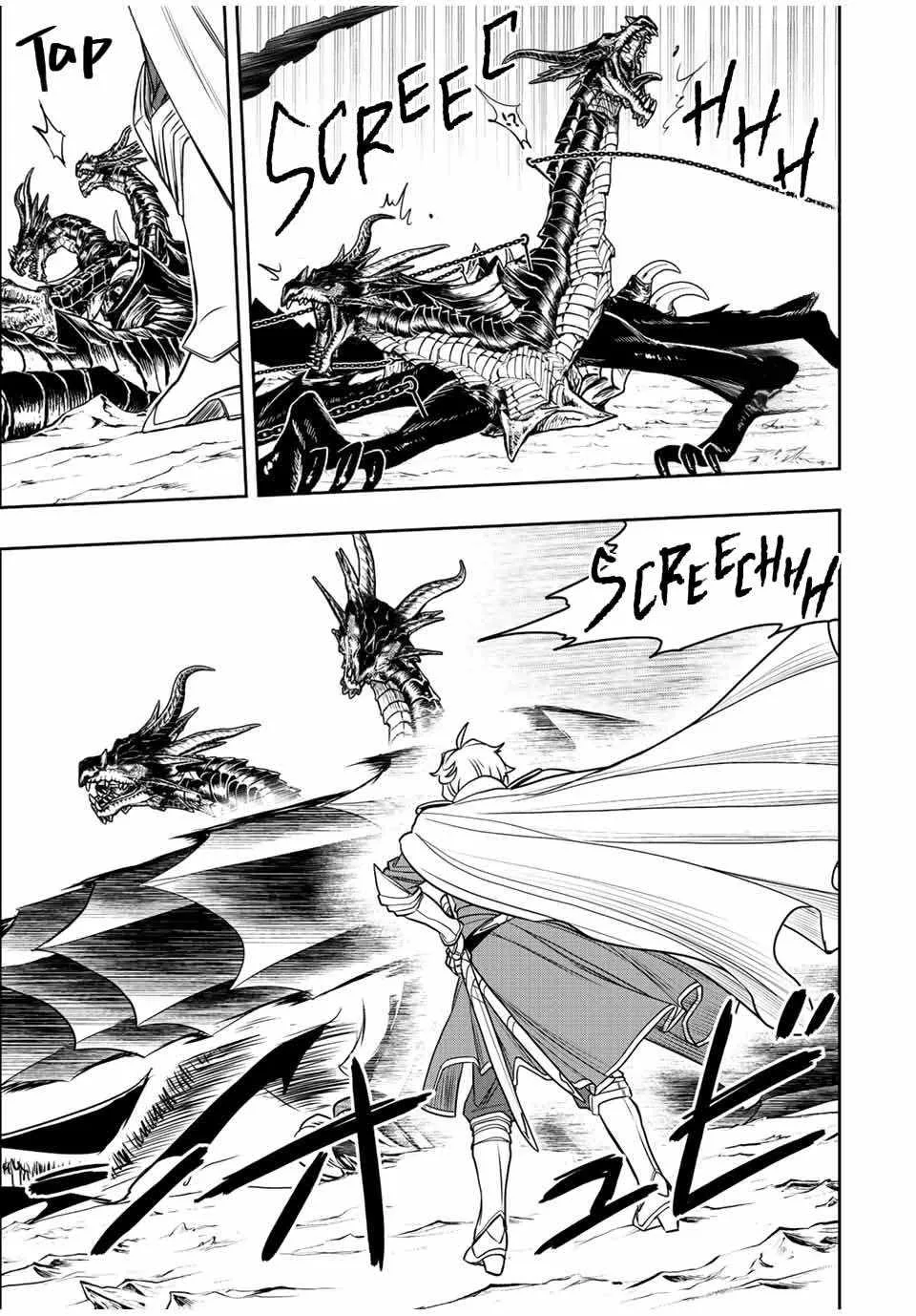Dame Skill [Auto Mode] ga Kakuseishimashita ~Are, Guild no Scout-san, Ore wo "Iranai"-tte Itte Masendeshita?~ Chapter 46 page 9