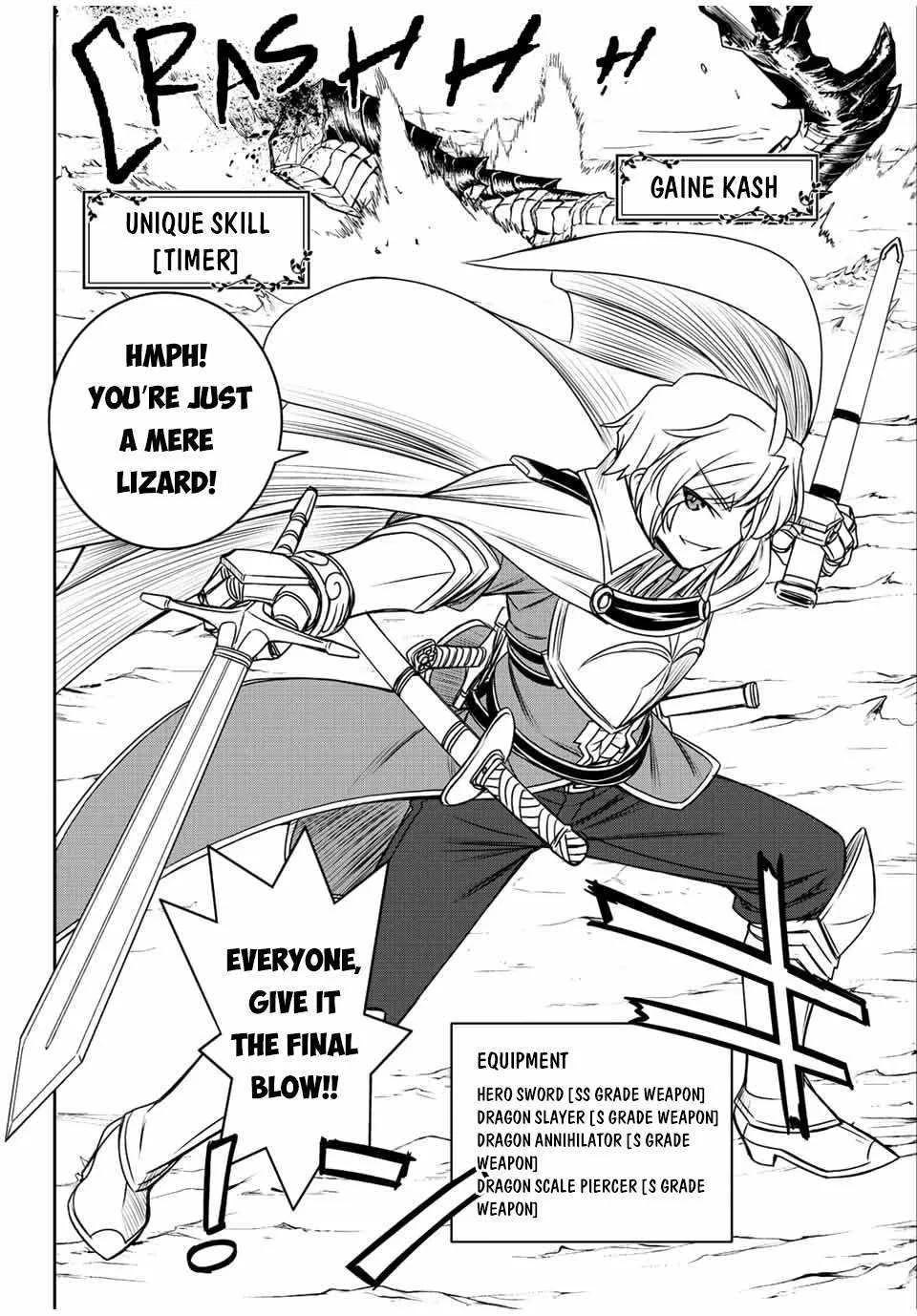 Dame Skill [Auto Mode] ga Kakuseishimashita ~Are, Guild no Scout-san, Ore wo "Iranai"-tte Itte Masendeshita?~ Chapter 46 page 10