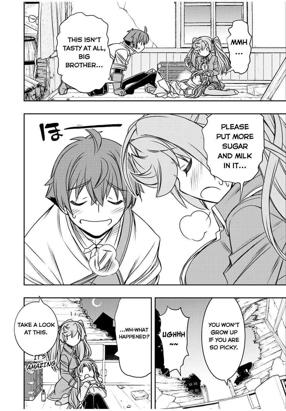 Dame Skill [Auto Mode] ga Kakuseishimashita ~Are, Guild no Scout-san, Ore wo "Iranai"-tte Itte Masendeshita?~ Chapter 44 page 11