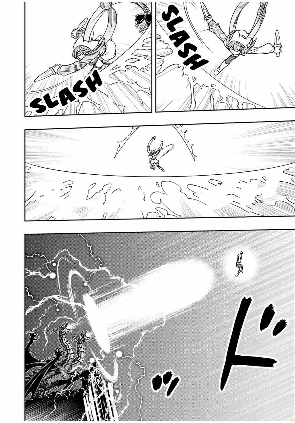 Dame Skill [Auto Mode] ga Kakuseishimashita ~Are, Guild no Scout-san, Ore wo "Iranai"-tte Itte Masendeshita?~ Chapter 45 page 7