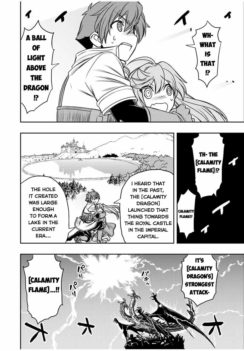 Dame Skill [Auto Mode] ga Kakuseishimashita ~Are, Guild no Scout-san, Ore wo "Iranai"-tte Itte Masendeshita?~ Chapter 45 page 3