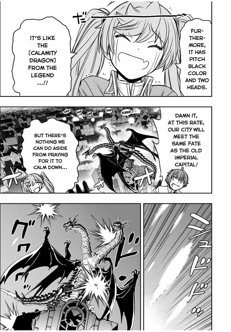 Dame Skill [Auto Mode] ga Kakuseishimashita ~Are, Guild no Scout-san, Ore wo "Iranai"-tte Itte Masendeshita?~ Chapter 44 page 16
