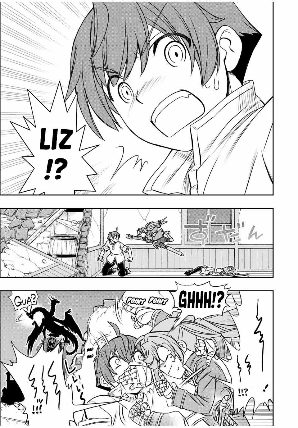 Dame Skill [Auto Mode] ga Kakuseishimashita ~Are, Guild no Scout-san, Ore wo "Iranai"-tte Itte Masendeshita?~ Chapter 44 page 8