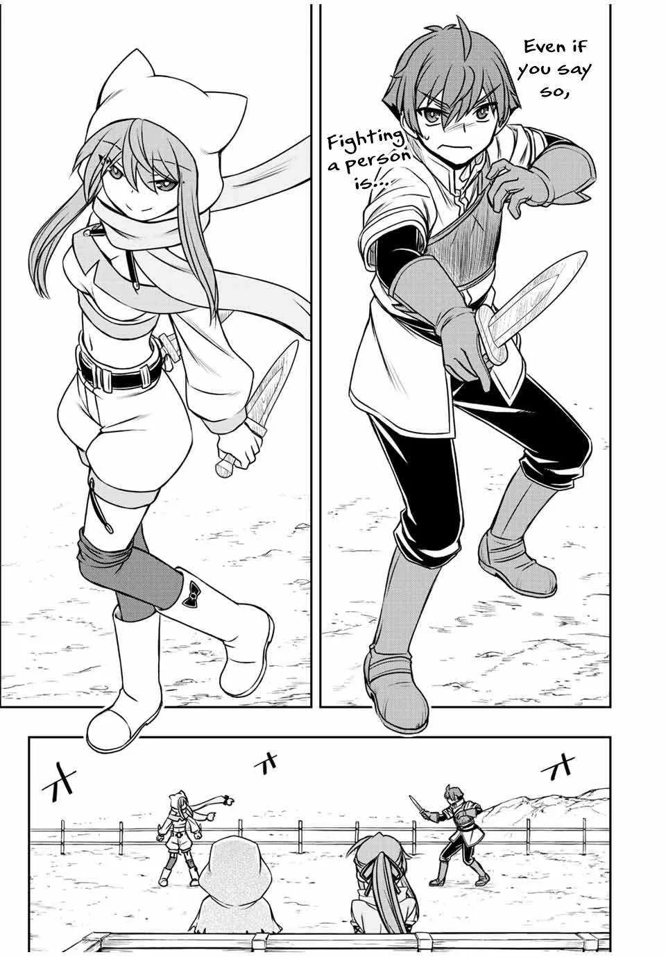 Dame Skill [Auto Mode] ga Kakuseishimashita ~Are, Guild no Scout-san, Ore wo "Iranai"-tte Itte Masendeshita?~ Chapter 39 page 18