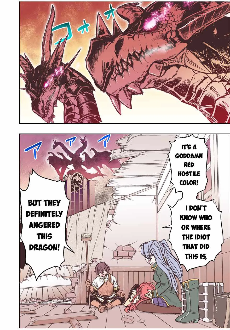 Dame Skill [Auto Mode] ga Kakuseishimashita ~Are, Guild no Scout-san, Ore wo "Iranai"-tte Itte Masendeshita?~ Chapter 44 page 15