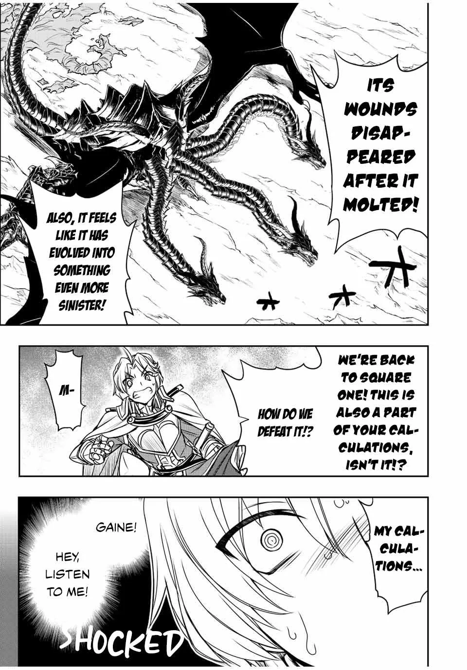 Dame Skill [Auto Mode] ga Kakuseishimashita ~Are, Guild no Scout-san, Ore wo "Iranai"-tte Itte Masendeshita?~ Chapter 47 page 5
