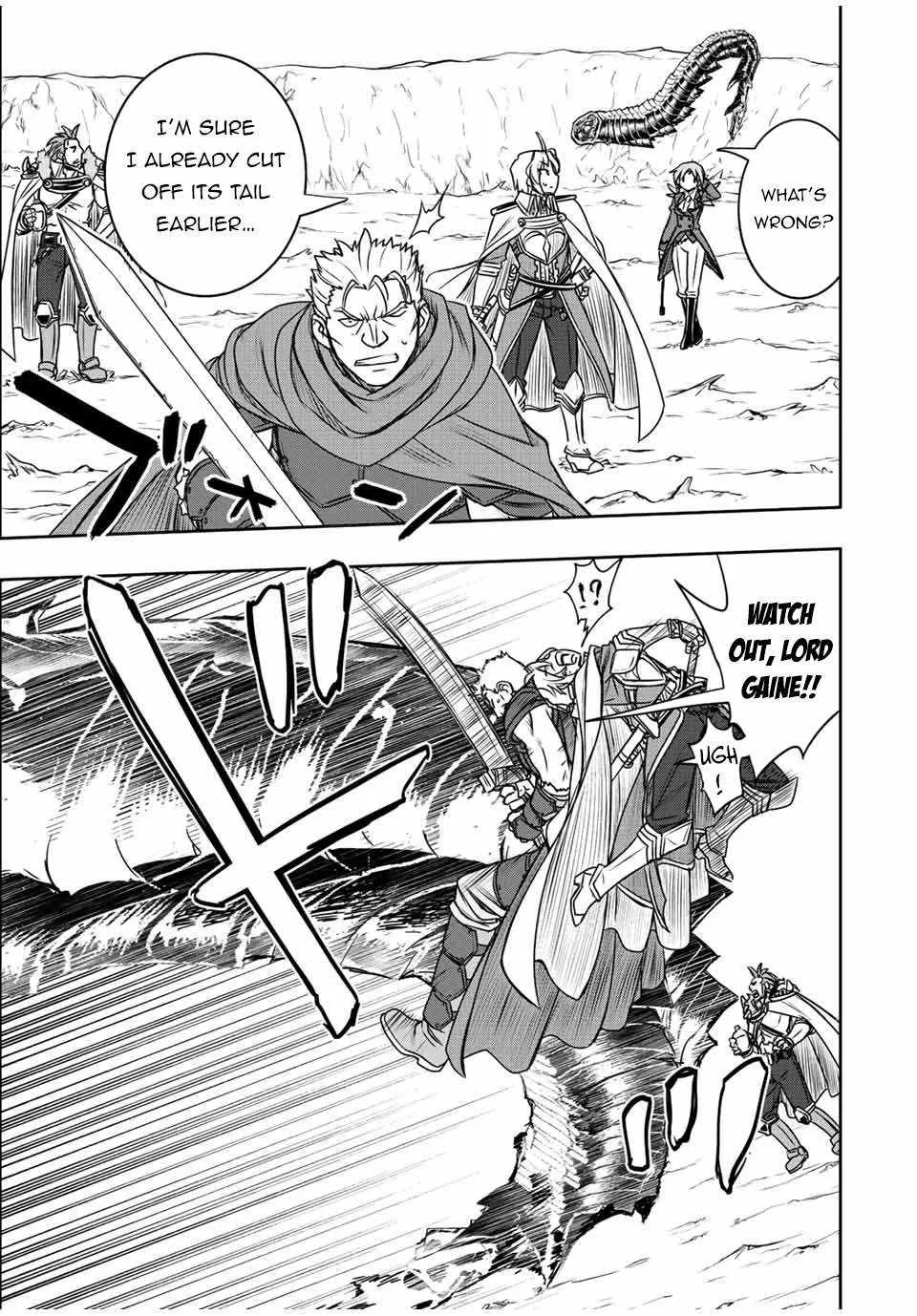 Dame Skill [Auto Mode] ga Kakuseishimashita ~Are, Guild no Scout-san, Ore wo "Iranai"-tte Itte Masendeshita?~ Chapter 46 page 17