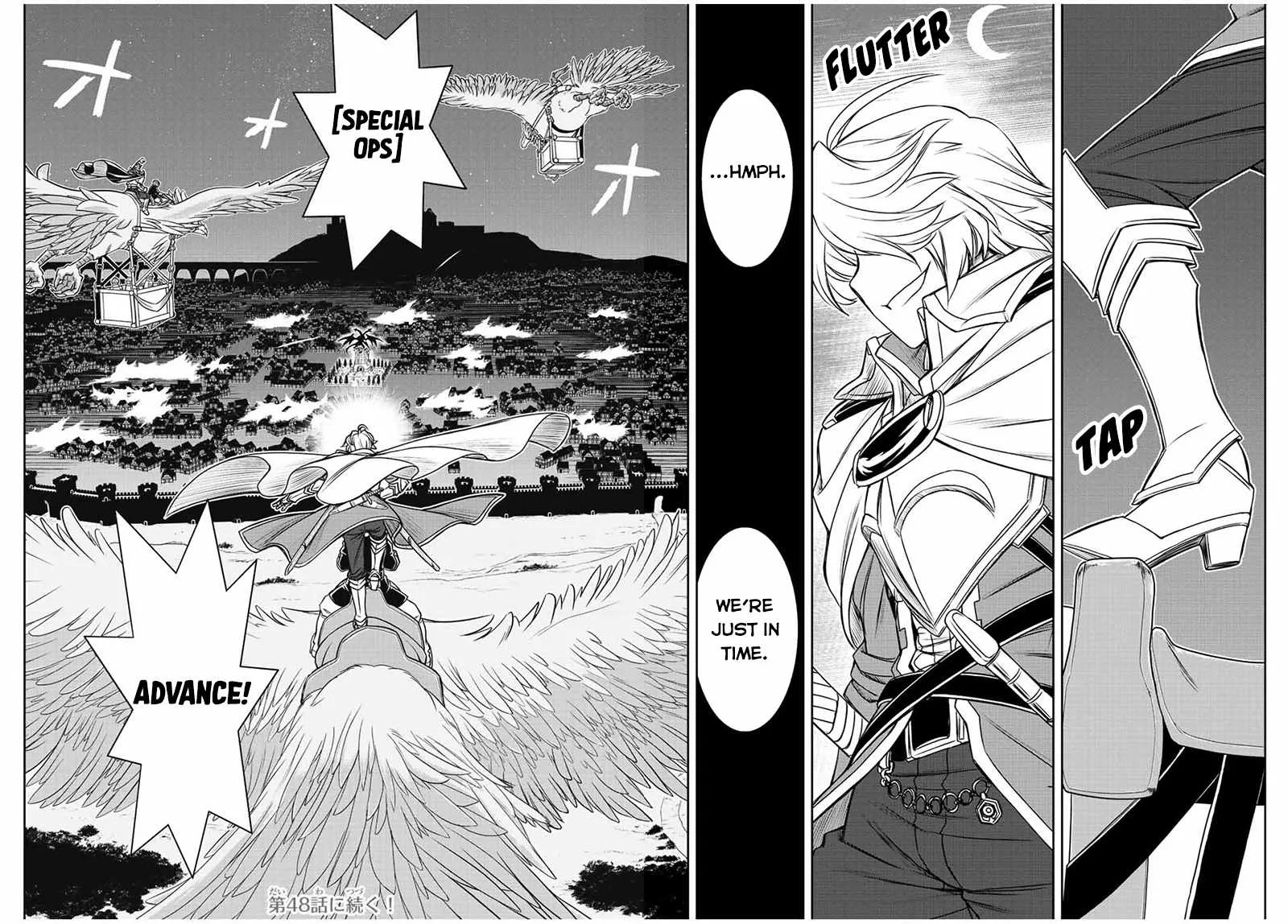 Dame Skill [Auto Mode] ga Kakuseishimashita ~Are, Guild no Scout-san, Ore wo "Iranai"-tte Itte Masendeshita?~ Chapter 44 page 19