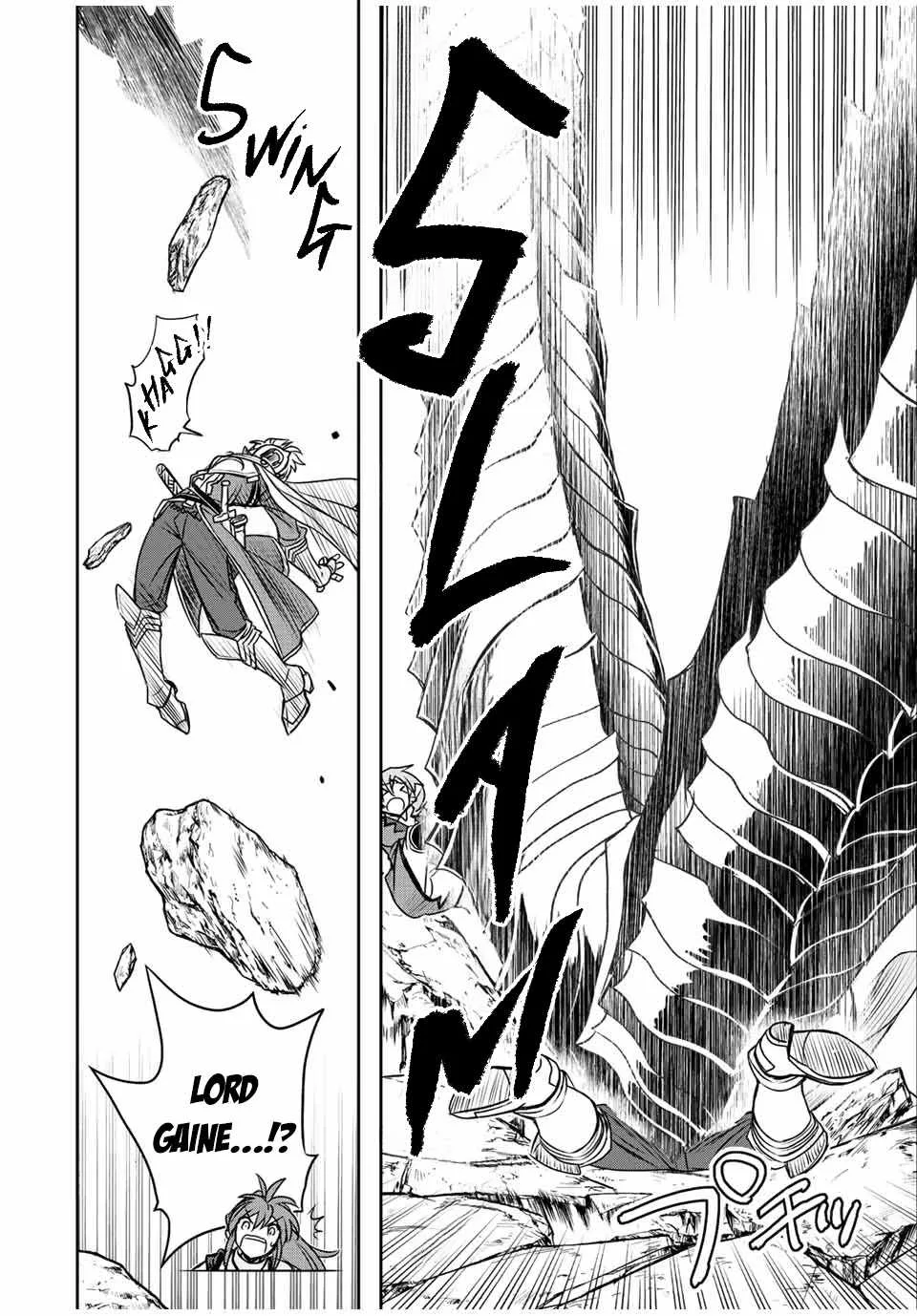 Dame Skill [Auto Mode] ga Kakuseishimashita ~Are, Guild no Scout-san, Ore wo "Iranai"-tte Itte Masendeshita?~ Chapter 47 page 12