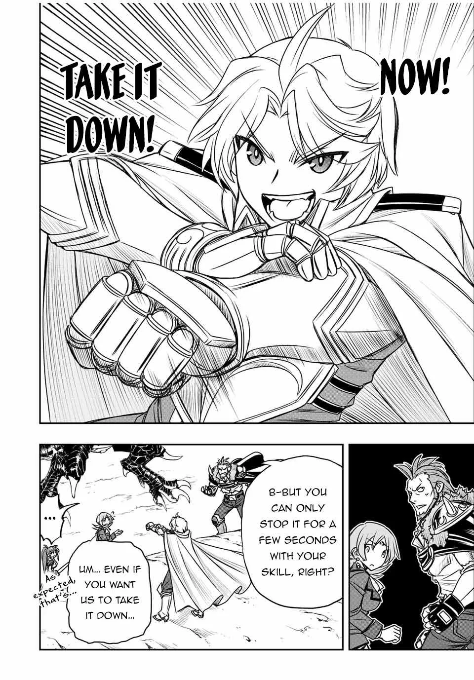 Dame Skill [Auto Mode] ga Kakuseishimashita ~Are, Guild no Scout-san, Ore wo "Iranai"-tte Itte Masendeshita?~ Chapter 47 page 10