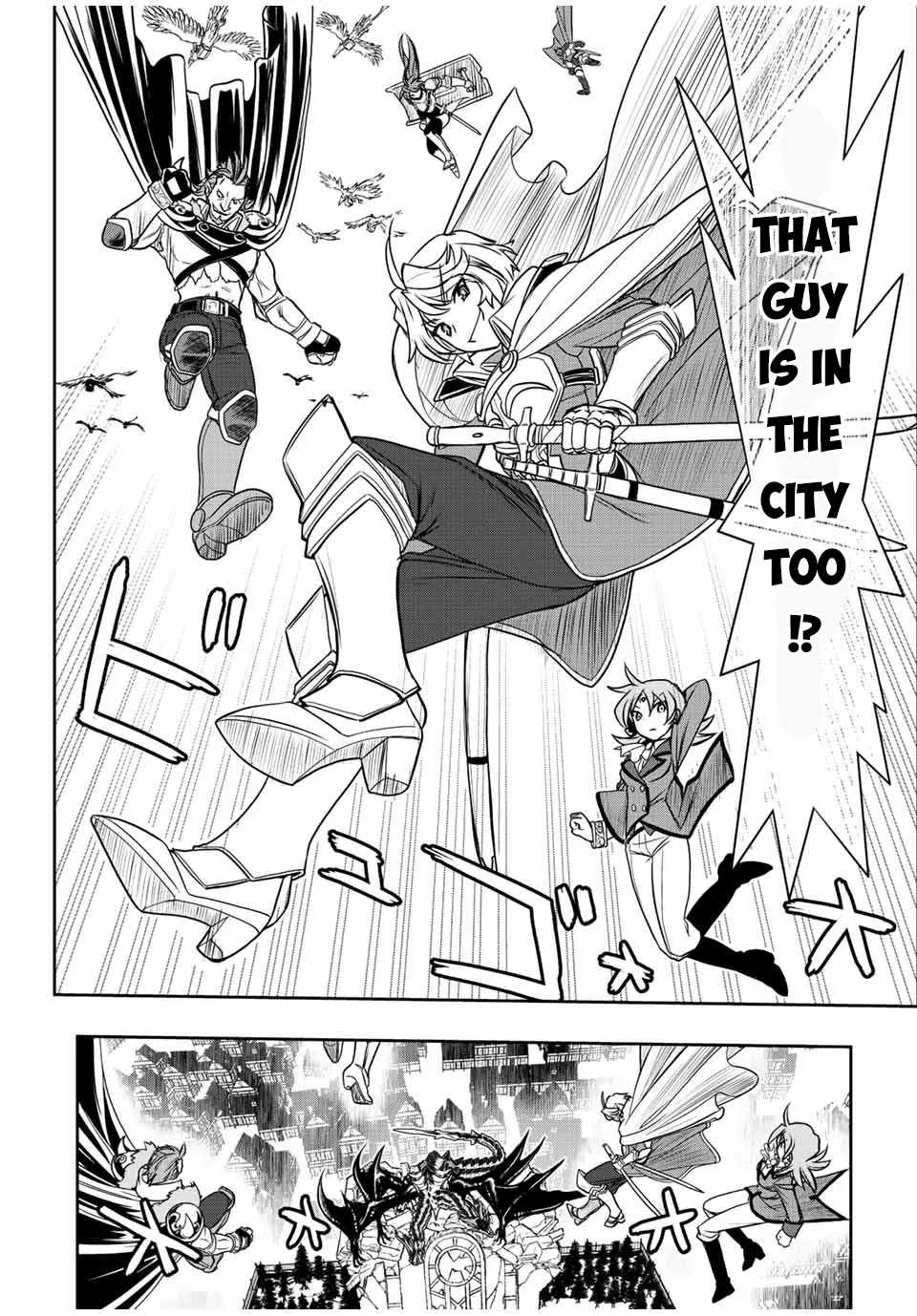 Dame Skill [Auto Mode] ga Kakuseishimashita ~Are, Guild no Scout-san, Ore wo "Iranai"-tte Itte Masendeshita?~ Chapter 45 page 16