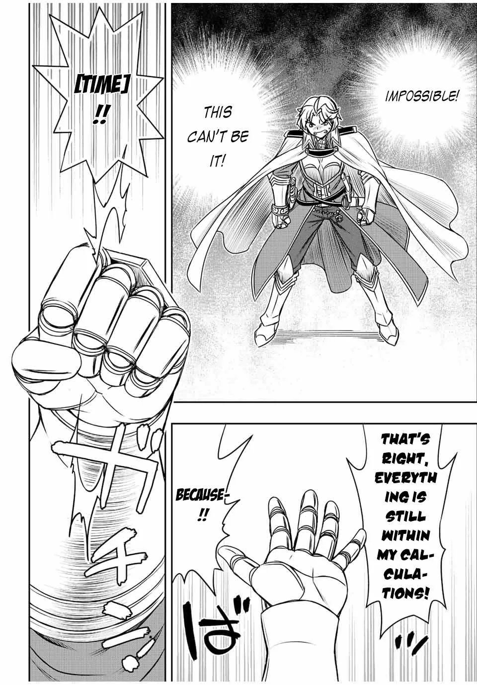 Dame Skill [Auto Mode] ga Kakuseishimashita ~Are, Guild no Scout-san, Ore wo "Iranai"-tte Itte Masendeshita?~ Chapter 47 page 8