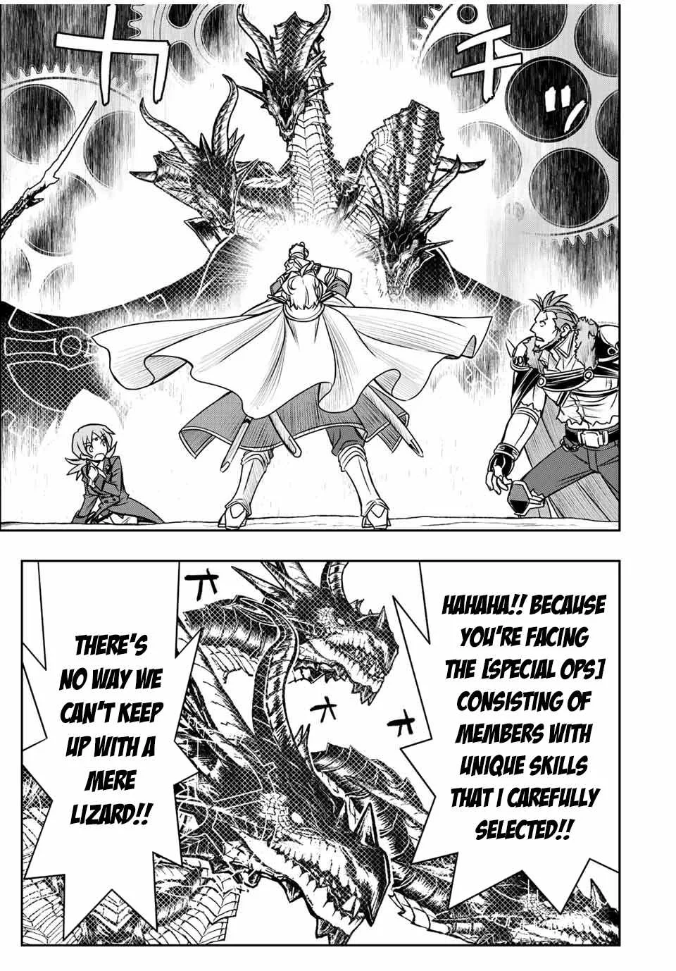 Dame Skill [Auto Mode] ga Kakuseishimashita ~Are, Guild no Scout-san, Ore wo "Iranai"-tte Itte Masendeshita?~ Chapter 47 page 9