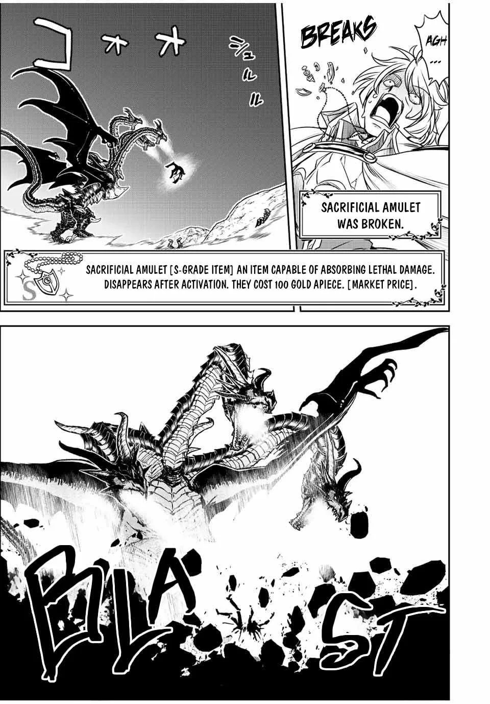 Dame Skill [Auto Mode] ga Kakuseishimashita ~Are, Guild no Scout-san, Ore wo "Iranai"-tte Itte Masendeshita?~ Chapter 47 page 13