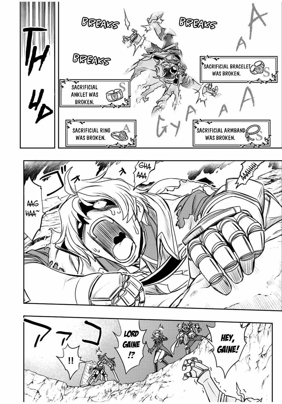 Dame Skill [Auto Mode] ga Kakuseishimashita ~Are, Guild no Scout-san, Ore wo "Iranai"-tte Itte Masendeshita?~ Chapter 47 page 14