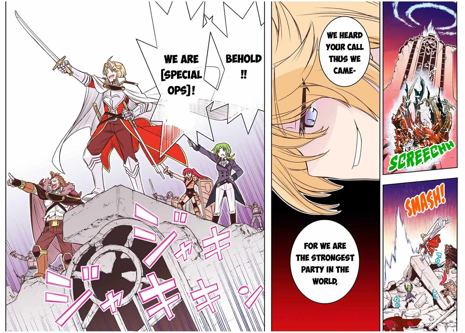 Dame Skill [Auto Mode] ga Kakuseishimashita ~Are, Guild no Scout-san, Ore wo "Iranai"-tte Itte Masendeshita?~ Chapter 45 page 22