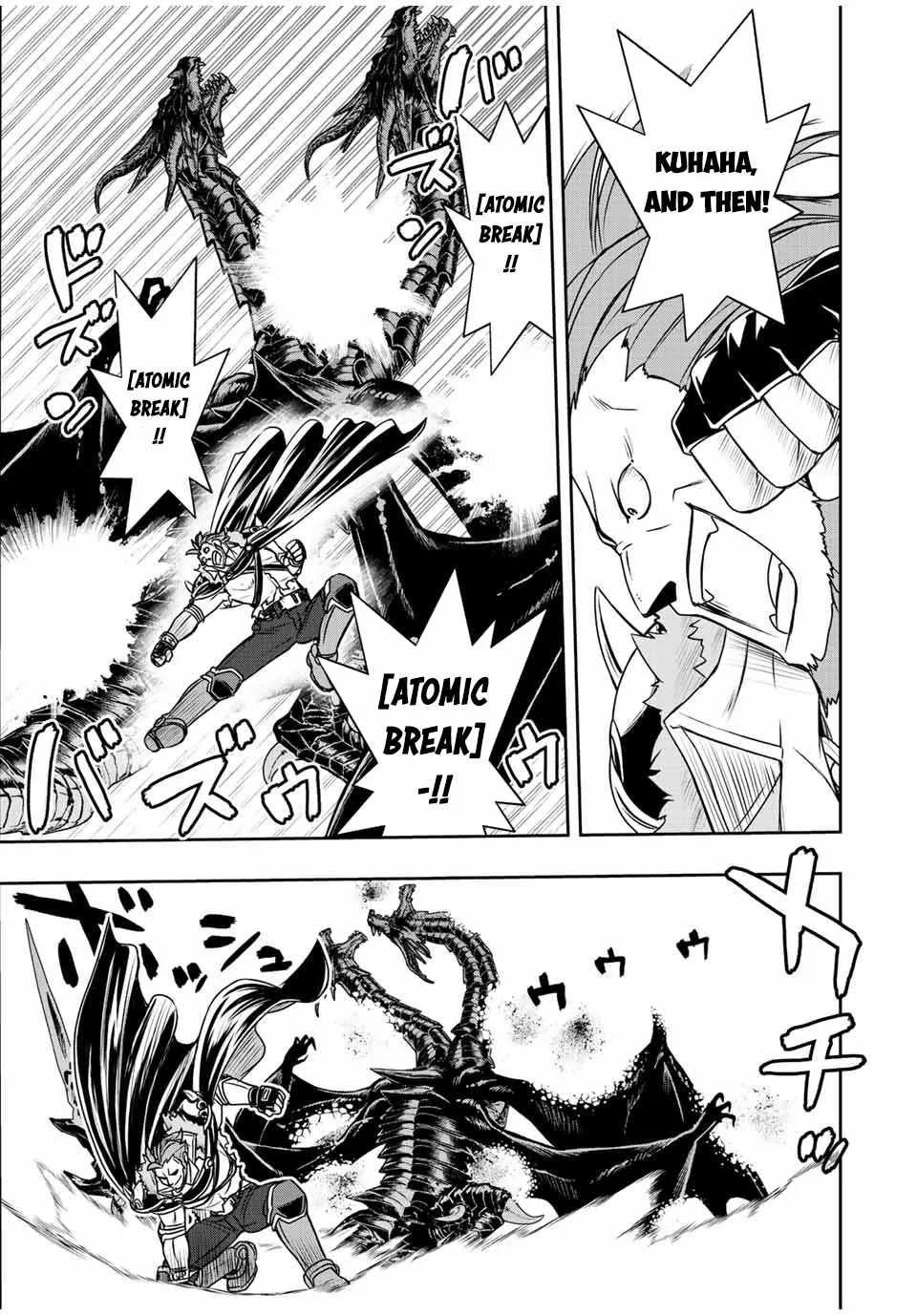 Dame Skill [Auto Mode] ga Kakuseishimashita ~Are, Guild no Scout-san, Ore wo "Iranai"-tte Itte Masendeshita?~ Chapter 45 page 19