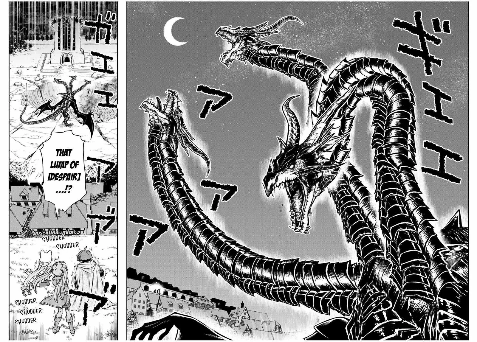 Dame Skill [Auto Mode] ga Kakuseishimashita ~Are, Guild no Scout-san, Ore wo "Iranai"-tte Itte Masendeshita?~ Chapter 48 page 3
