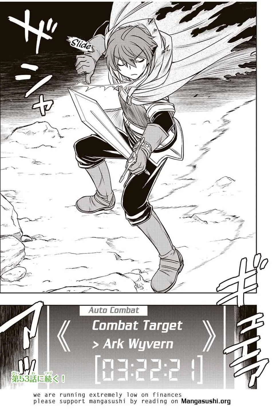Dame Skill [Auto Mode] ga Kakuseishimashita ~Are, Guild no Scout-san, Ore wo "Iranai"-tte Itte Masendeshita?~ Chapter 49 page 18