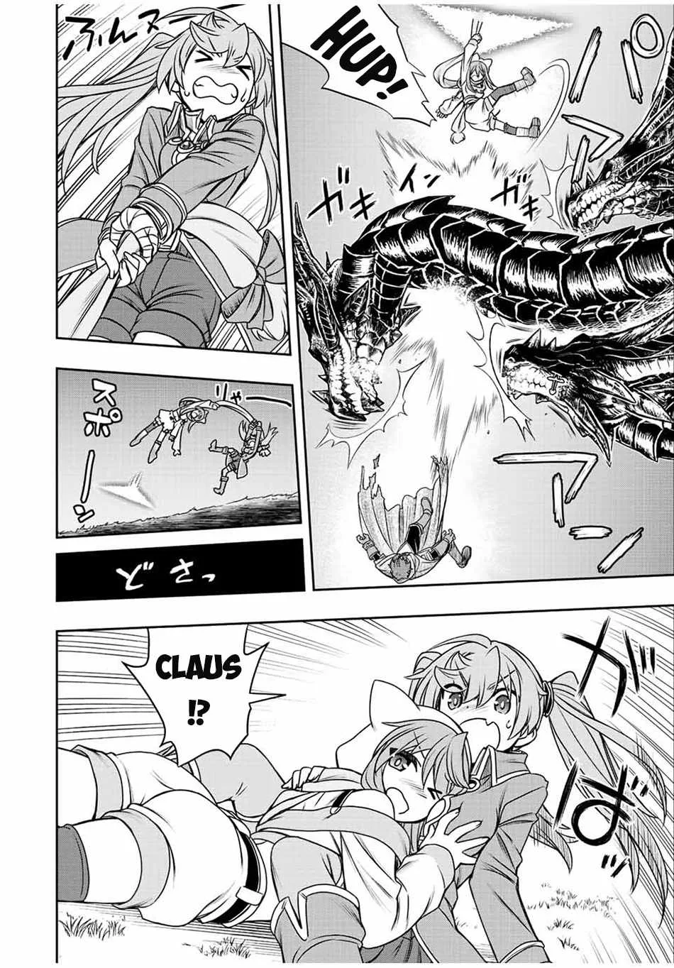 Dame Skill [Auto Mode] ga Kakuseishimashita ~Are, Guild no Scout-san, Ore wo "Iranai"-tte Itte Masendeshita?~ Chapter 49 page 12