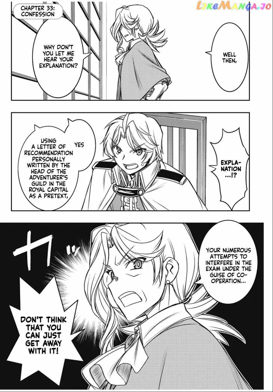 Dame Skill [Auto Mode] ga Kakuseishimashita ~Are, Guild no Scout-san, Ore wo "Iranai"-tte Itte Masendeshita?~ Chapter 33 page 1
