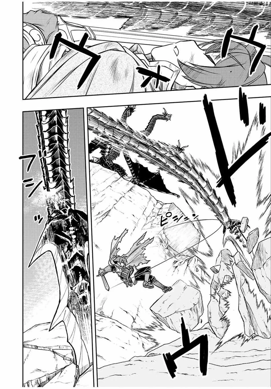 Dame Skill [Auto Mode] ga Kakuseishimashita ~Are, Guild no Scout-san, Ore wo "Iranai"-tte Itte Masendeshita?~ Chapter 50 page 5