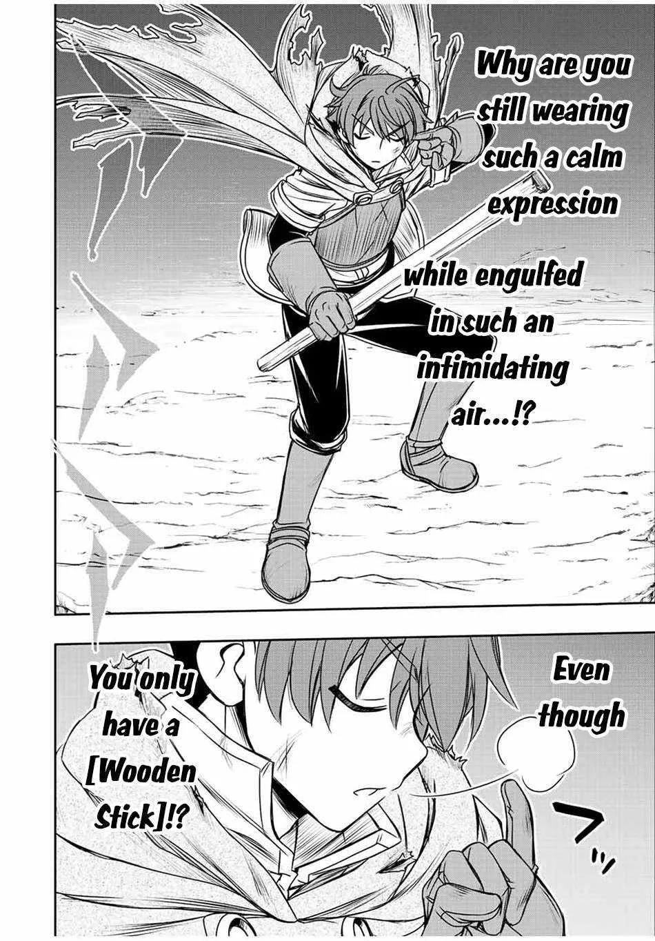 Dame Skill [Auto Mode] ga Kakuseishimashita ~Are, Guild no Scout-san, Ore wo "Iranai"-tte Itte Masendeshita?~ Chapter 51 page 6