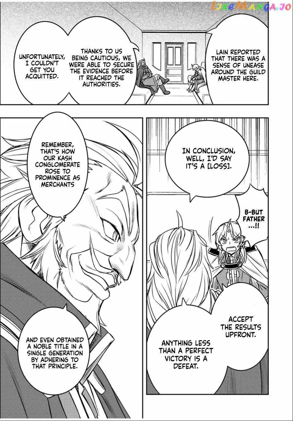 Dame Skill [Auto Mode] ga Kakuseishimashita ~Are, Guild no Scout-san, Ore wo "Iranai"-tte Itte Masendeshita?~ Chapter 33 page 18
