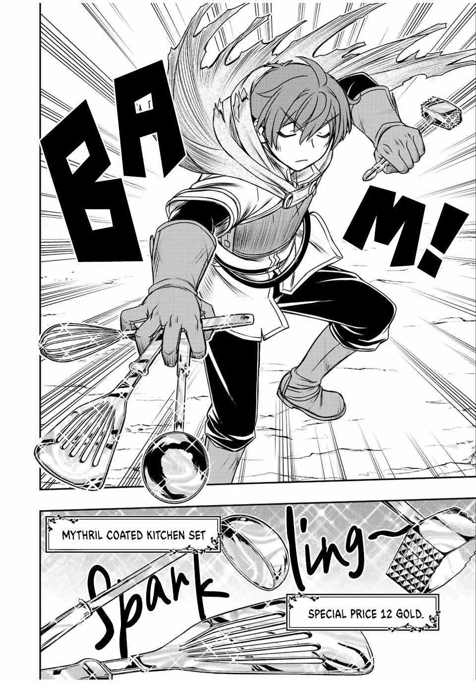 Dame Skill [Auto Mode] ga Kakuseishimashita ~Are, Guild no Scout-san, Ore wo "Iranai"-tte Itte Masendeshita?~ Chapter 54 page 3