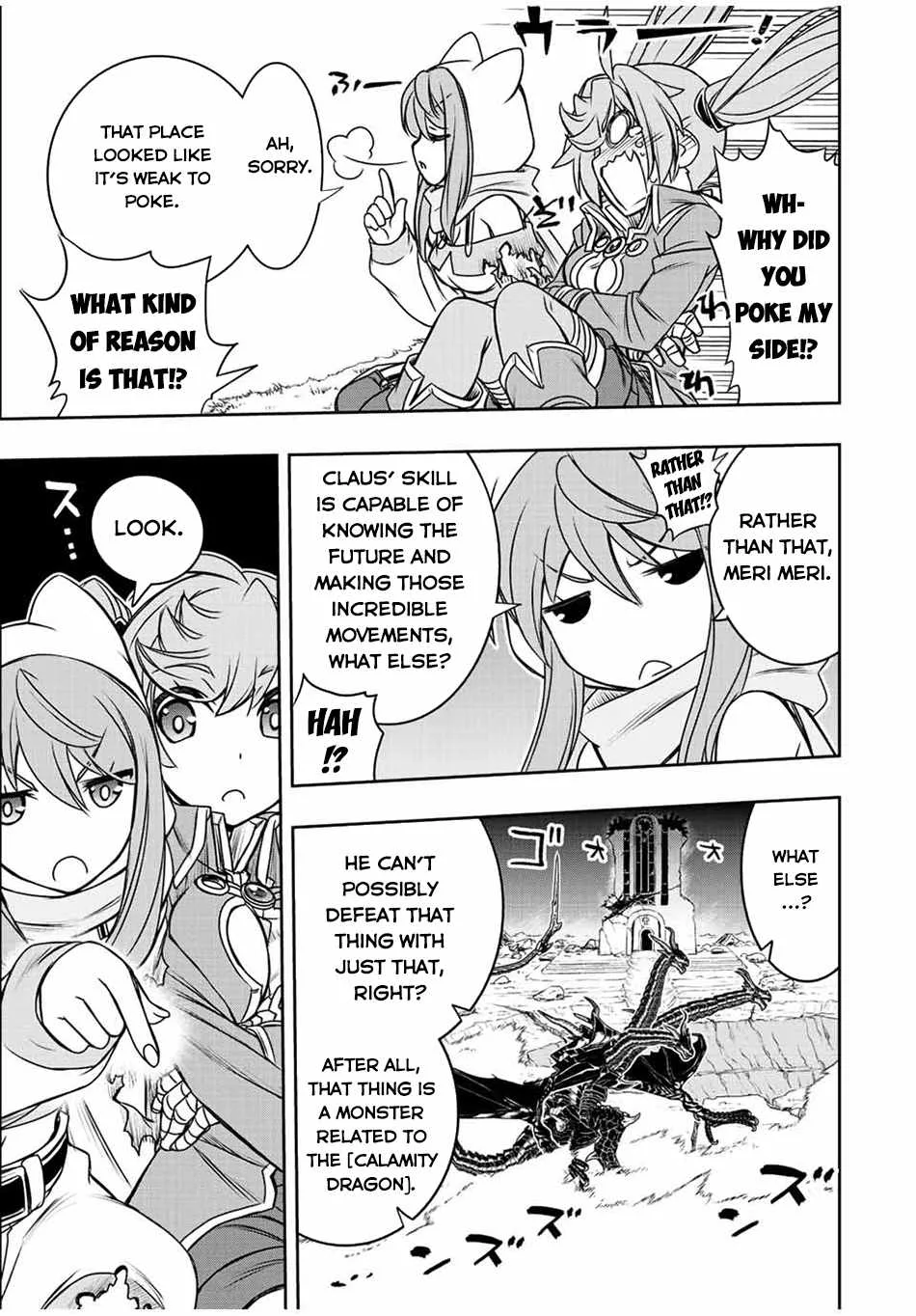 Dame Skill [Auto Mode] ga Kakuseishimashita ~Are, Guild no Scout-san, Ore wo "Iranai"-tte Itte Masendeshita?~ Chapter 50 page 11