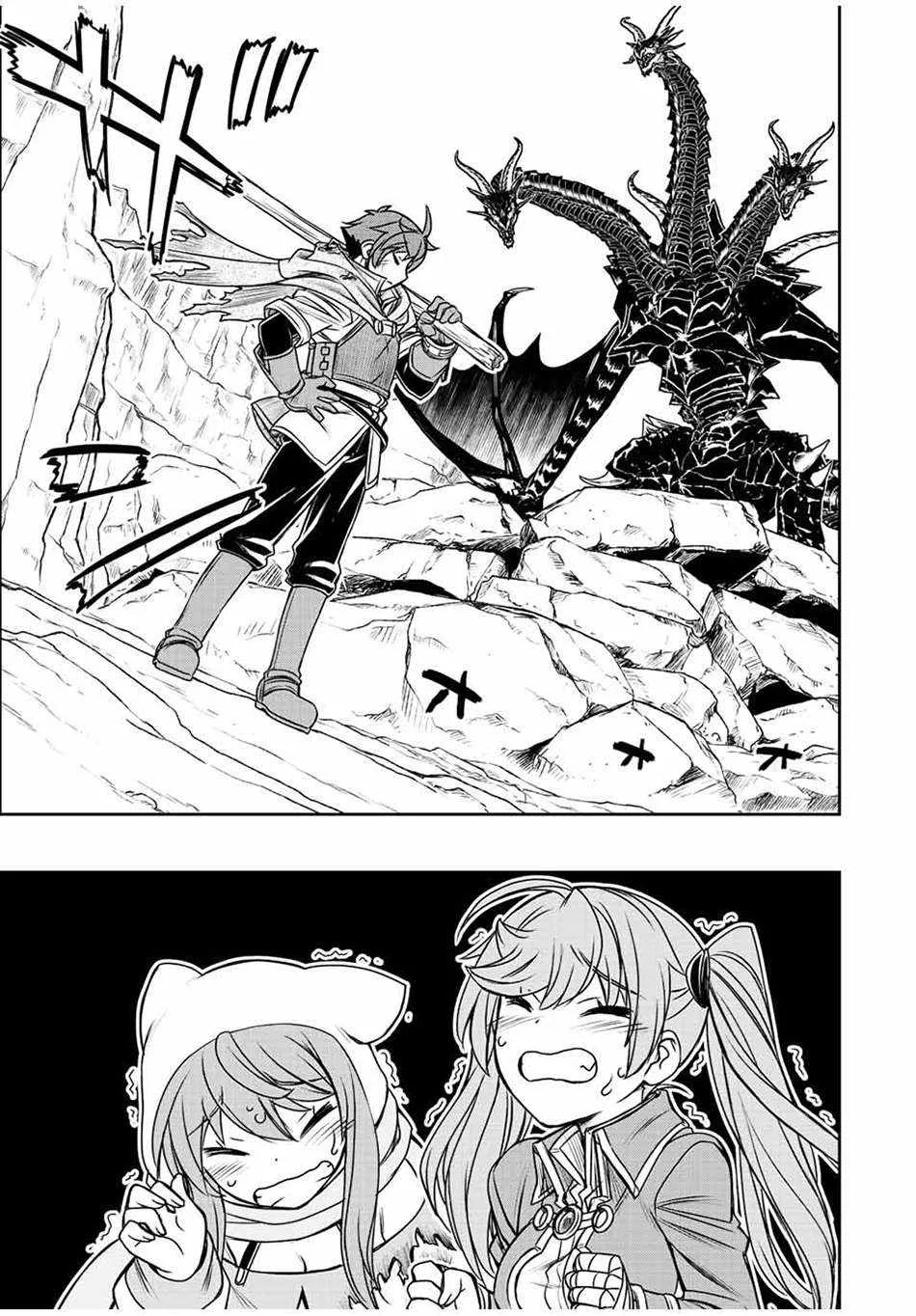 Dame Skill [Auto Mode] ga Kakuseishimashita ~Are, Guild no Scout-san, Ore wo "Iranai"-tte Itte Masendeshita?~ Chapter 51 page 13