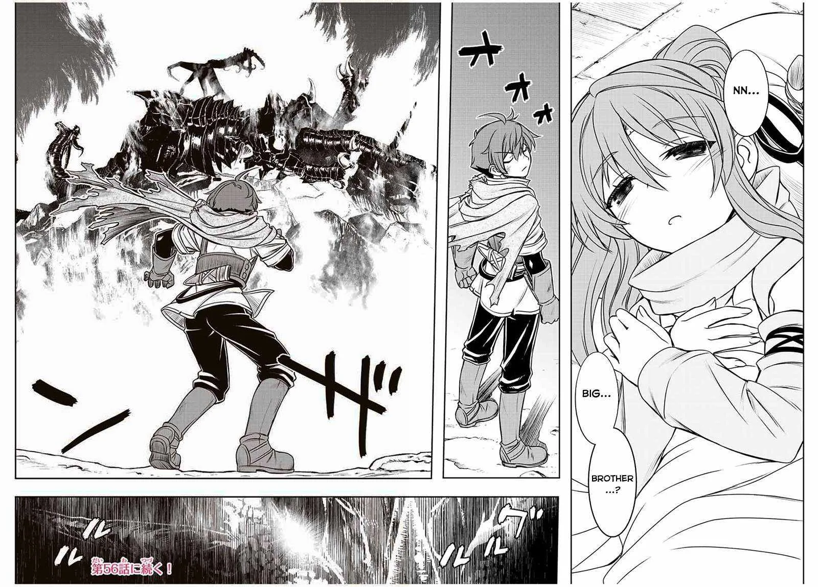 Dame Skill [Auto Mode] ga Kakuseishimashita ~Are, Guild no Scout-san, Ore wo "Iranai"-tte Itte Masendeshita?~ Chapter 52 page 17